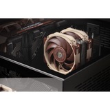 Noctua NF-A12x25r PWM Premium Fan 120x120x25, Gehäuselüfter 