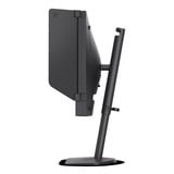 BenQ Zowie XQ2566X, Gaming-Monitor 61 cm (24 Zoll), schwarz, QHD, Fast-TN, 360 Hz Panel, 360Hz Panel
