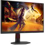 AOC Q27G4ZR, Gaming-Monitor 68.6 cm (27 Zoll), schwarz (matt)/rot, QHD, Fast-IPS, HDMI, DP, 240Hz Panel