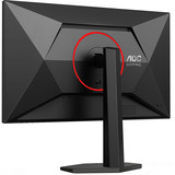 AOC Q27G4ZR, Gaming-Monitor 68.6 cm (27 Zoll), schwarz (matt)/rot, QHD, Fast-IPS, HDMI, DP, 240Hz Panel
