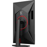 AOC Q27G4ZR, Gaming-Monitor 68.6 cm (27 Zoll), schwarz (matt)/rot, QHD, Fast-IPS, HDMI, DP, 240Hz Panel