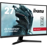 iiyama G-Master G2766HSU-B1, Gaming-Monitor 68.6 cm (27 Zoll), schwarz, FullHD, VA, Curved, USB-Hub, 165Hz Panel