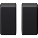 Sony SARS3S, Lautsprecher schwarz