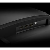 GIGABYTE GS32QC, Gaming-Monitor 80 cm (32 Zoll), schwarz (matt), QHD, VA, 165Hz Panel