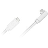 be quiet! IO Cable Kit 30/70-6, Kabel weiß, Erweiterungsset
