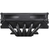 Chieftec CAC-S92PWM-LP45, CPU-Kühler schwarz, 92 mm