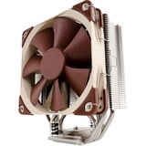 Noctua NH-U12S, CPU-Kühler Retail