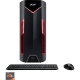 Acer Nitro 50 N50-110, Gaming-PC schwarz/rot, ohne Betriebssystem