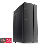 Lenovo IdeaCenter 510A-15ARR (90J0007FGE), PC-System grau, Windows 10 Home 64-Bit