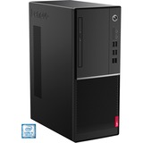 Lenovo V530-15ICR (11BH0094GE), PC-System schwarz, Windows 10 Pro 64-Bit
