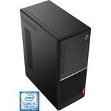Lenovo V530-15ICR, PC-System schwarz, Windows 10 Pro 64-Bit