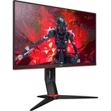 AOC 24G2U5/BK, Gaming-Monitor 60.45 cm(23.8 Zoll), schwarz, FullHD, AMD Free Sync, IPS