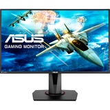 ASUS VG278QR, Gaming-Monitor 68.6 cm (27 Zoll), schwarz, FullHD, TN, AMD Free-Sync/ G-Sync Compatible, HDMI, 165Hz Panel