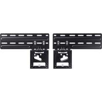 Slim Fit Wallmount (2022), Wandhalterung