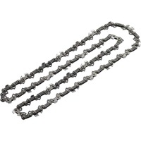 Bosch Professional Ersatz-Sägekette 40cm 1,1mm Professional 