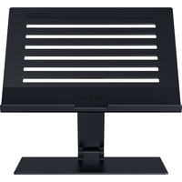 Razer Adjustable Laptop Stand, Ständer schwarz