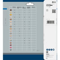 Bosch Professional PRO Aluminium cordless Kreissägeblatt, Ø 190mm, 56Z Bohrung 20mm, für Akku-Handkreissägen