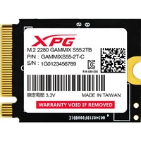 ADATA XPG GAMMIX S55 2 TB, SSD schwarz, PCIe 4.0 x4, NVMe 1.4, M.2 2230