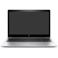 HP EliteBook 755 G5 Generalüberholt, Notebook silber, AMD Ryzen 3 PRO 2300U, AMD Radeon RX Vega 6, 8 GB DDR4, 256 GB (256 GB SSD), Linux Mint