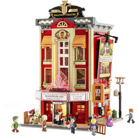 Lumibricks Balkontheater , Konstruktionsspielzeug