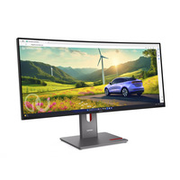 Lenovo ThinkVision P34WD-40, LED-Monitor 86.4 cm (34 Zoll), schwarz, WQHD, IPS, Curved, KVM, USB-Hub, USB-C, HDMI, DP, 120Hz Panel
