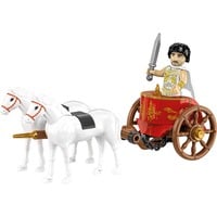 COBI Römischer Streitwagen, Konstruktionsspielzeug