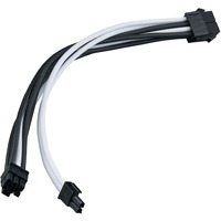 SilverStone PCIe Verlängerungskabel SST-PP07E-PCIBW schwarz/weiß, 30cm