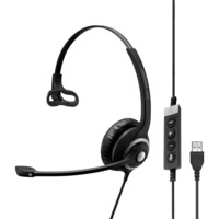 EPOS IMPACT SC 230 USB MS II, Headset schwarz