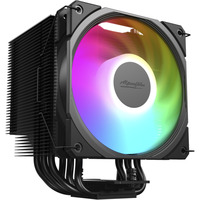 EKL Brocken 4 ARGB, CPU-Kühler schwarz, 120 mm