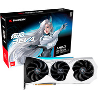PowerColor Powercolor RX 9070 XT Hellhound REVA 16GB OC, Grafikkarte schwarz, RDNA4, GDDR6, 3x DisplayPort, 1x HDMI