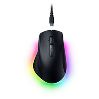 Razer Pro Click V2, Gaming-Maus schwarz
