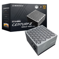 Montech CENTURY II 1050, PC-Netzteil silber, 1x 12-Pin High Power GPU, 6x PCIe, Kabelmanagement, 1050 Watt
