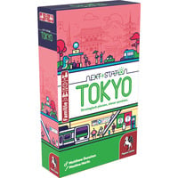 Pegasus Next Station Tokyo, Brettspiel 