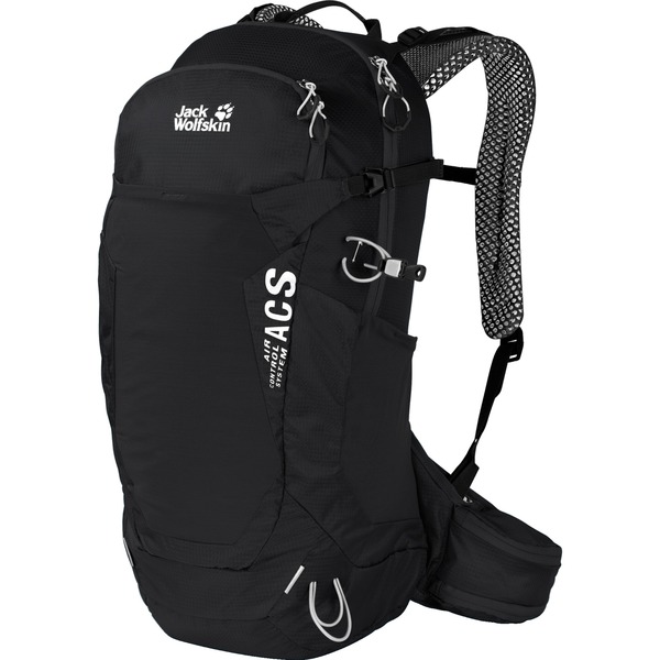 Rucksack 40 liter jack wolfskin Clearance