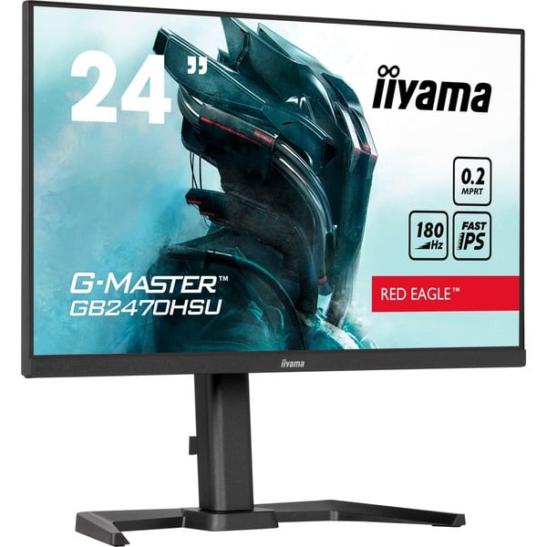 iiyama G-MASTER GB2470HSU RED 注文 EAGLE iiyama G-Master GB2470HSU